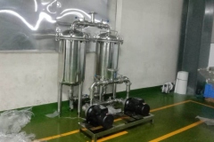 Kansui Filter/Duplex Filter